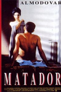 Матадор (1986)