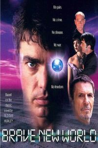 Дивный новый мир (1998)