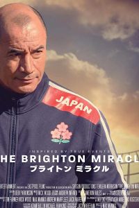   The Brighton Miracle (2019)